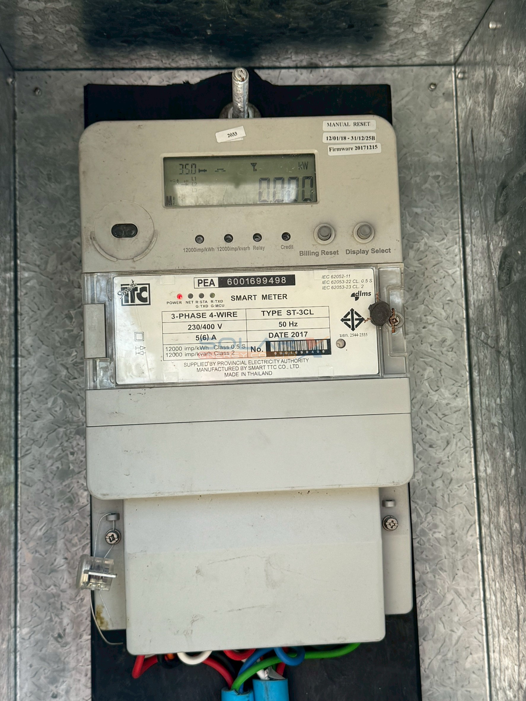 โรงพยาบาลสัตว์เพ็ทเฟรนด์ ศรีราชา — Huawei 40 kW – ภาพที่ 24
